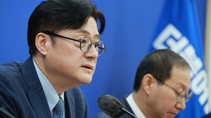 홍익표 "60조 세수 부족 사태는 경제 실패"