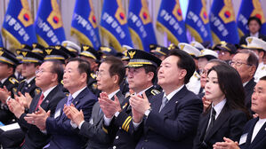 제78주년 경찰의날 기념식 참석한 윤 대통령 부부