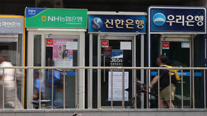 실물 카드 없어도 QR코드로 ATM 입출금 가능해진다