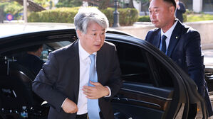 이종석 취임해도 임기는 11개월&hellip;법조계는 '연임 가능' 해석