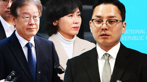 [영상] 얼굴 드러낸 '이재명 법카 의혹' 공익신고자 "치졸한 세금 횡령 &middot; 공무원 하인처럼 부린 분&hellip;뭐가 두렵나"