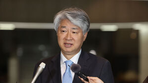 국민의힘 "헌재소장 후보자, 이미 야당 동의 받은 인물&hellip;정책 검증해야"