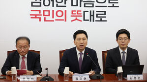 김기현 대표