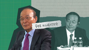 스프 그사람 썸네일