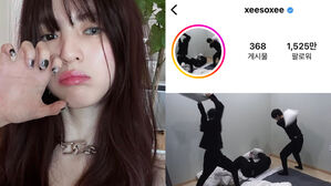 [SBS Star] Han So-hee Changes Her IG Profile Picture to a Snapshot of TXT Members Having a Pillow Fight