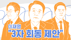 스프 이브닝브리핑