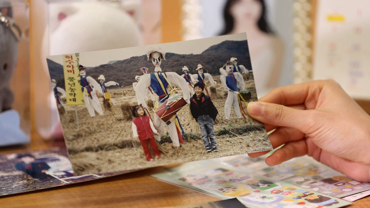 스프 더스피커 이태원