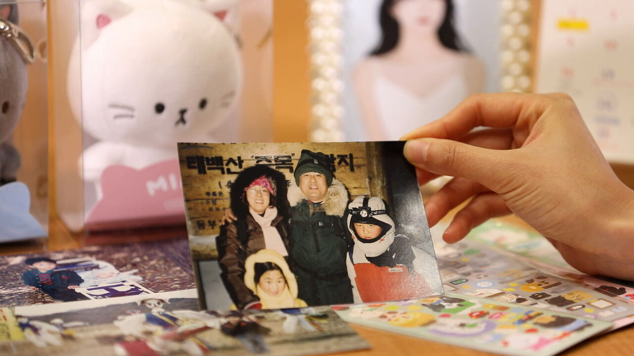 스프 더스피커 이태원