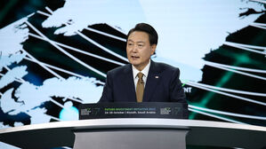 '사우디 다보스' 참석한 윤 대통령 "한국, 최적의 경제 &middot; 투자 협력 파트너"