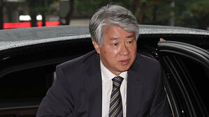 이종석 헌재소장 후보자 임명동의안 국회 제출