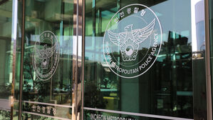 이선균 등에 마약 제공 혐의 의사 재소환&hellip;구속영장 재신청 검토