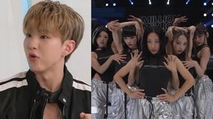 [SBS Star] "It Has Been Ten Years!" SEVENTEEN HOSHI Reveals an Unexpected Tie with 'SWF2' Finalist