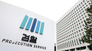 검찰, 'LH 감리 입찰담합 의혹' 9개 업체 추가 압수수색