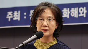 '제국의 위안부' 박유하 교수 파기환송심서 '무죄'
