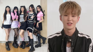 [SBS Star] HOSHI Avoided Getting in the Same Elevator as NewJeans at HYBE Building on Purpose?