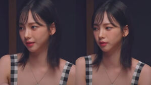 [SBS Star] KARINA Gets Bashed for Her Statement About Other K-Pop Groups During Her Recent Interview