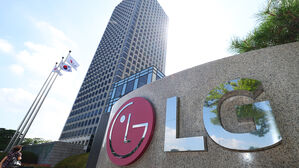 LG그룹 계열사, 자체 생성형 AI 도입 속도&hellip;"생산성 향상에 활용"