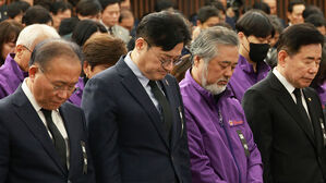 국회서 이태원 참사 추모제&hellip;여야 "재발 방지 위해 제도 정비"