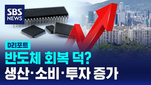 손승욱