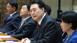 윤석열 대통령, 국회 상임위원장 및 여야 원내대표 간담회