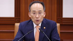 발언하는 추경호 부총리