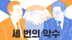 스프 이브닝브리핑