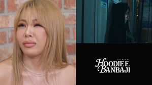 [SBS Star] Jessi Frowns at a Question Asking, "Do You Think You Can Beat Lee Hyo-ri on the Music Chart?"