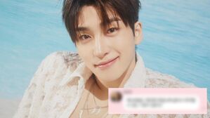 [SBS Star] THE BOYZ SANGYEON's Comment About the Unemployed Makes Many Furious