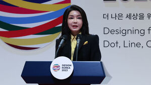 김건희 여사 "K-디자이너 세계 무대 활동에 힘 보태겠다"