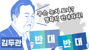 스프 이브닝브리핑