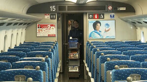 [월드리포트] 59년의 역사 속으로…신칸센 '이동식 매점' 영업 종료