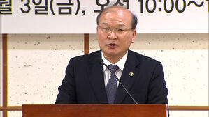 헌재 실무례상 방통위원장 직무대행도 탄핵 가능&hellip;이상인, 사퇴할까