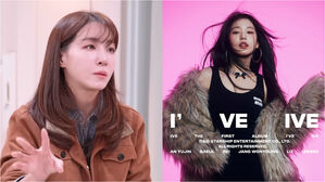 [SBS Star] Lyricist Kim Eana Wrote Lyrics for IVE WONYOUNG that Were Too Narcissistic & Got Rejected?