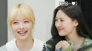 [SBS Star] VIDEO: SUNMI Finds Born-Only-a-Year-Before-Her-Debut LE SSERAFIM Hong Eunchae So Cute