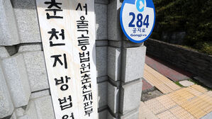 마트서 '무시당했다' 오해&hellip;복수심에 계산원 살해 시도한 20대