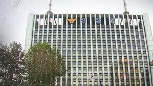 [단독] 사찰 우려에 국정원은 폐기&hellip;경찰은 30년 보관?