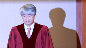 여야, 이종석 헌재소장 후보 청문회 13일 개최 합의