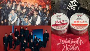 [SBS Star] SEVENTEEN Faces Criticism for Their 'Low-Priced' & 'Couldn't-Care-Less' Gift to Fans