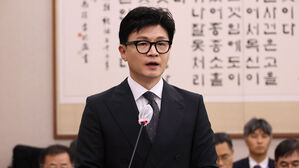 한동훈 법무부 장관이 2일 국회에서 열린 법제사법위원회 전체회의에서 2024년도 예산 및 기금운용계획안에 대한 제안설명을 하고 있다