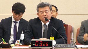 박민 KBS 사장 후보자 "내부 인사로는 KBS 개혁 못 해"