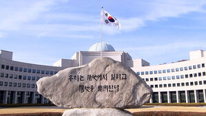 북, 우크라전에 러시아 지원 특수부대 1천500명 파병