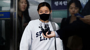 남현희, 서울시펜싱협회서 '제명'&hellip;지도자 자격 박탈 전망
