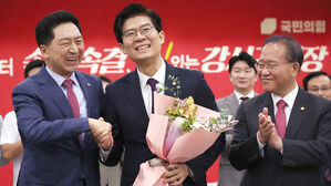 시대전환, 전당대회서 '국민의힘 합당' 안건 가결