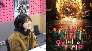 [SBS Star] Kim Sieun Reveals What Filming 'Squid Game 2' Has Been Like