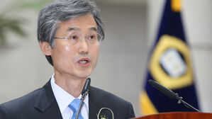 조희대 전 대법관