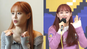 [SBS Star] CHUU Says She Feared to Sing While in LOONA So Much that Her Legs Were Shaking
