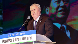 김대중 탄생 100주년 기념사업 추진위원회 출범식에서 축사를 하고 있는 국민의힘 인요한 혁신위원장