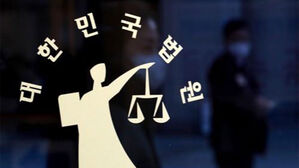 [Pick] 이별 통보 여친에 흉기 휘둘러&hellip;"살인의 고의 있었다" 중형