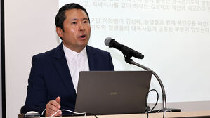 '법관기피' 이화영 재판 두 달여만 재개&hellip;대법원 최종 기각