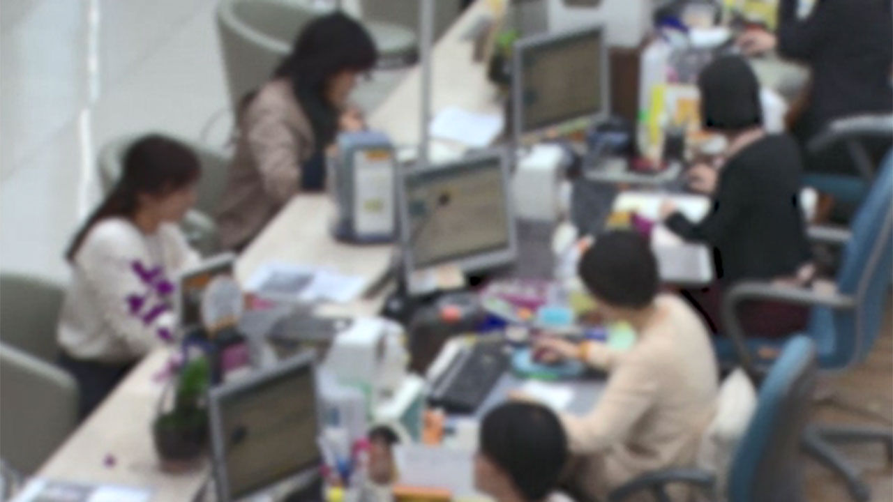 은행, 대출 창구